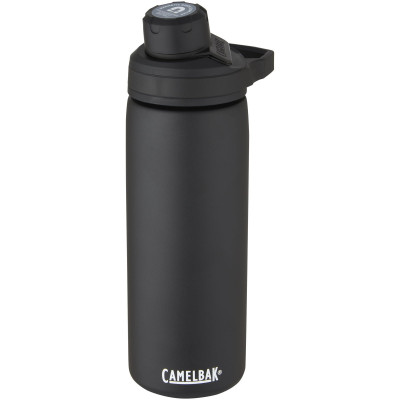 CamelBak® borraccia termica Chute Mag con isolamento... 2
