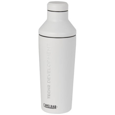 Shaker per cocktail con isolamento sottovuoto da 600 ml... 2